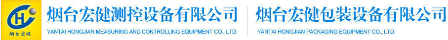 賽斯特